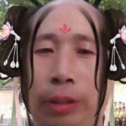 骑老奶奶裹马鹿