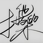 人畜无害打的菜