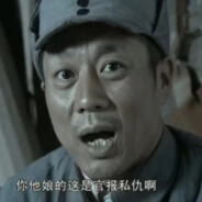 阳光开朗大男孩