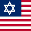 I am a jew
