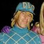 Dio Epstein