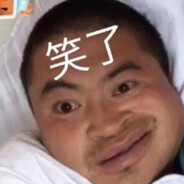 玩原神玩成这样的