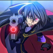 лелуш британски