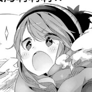 似花似水似你妈