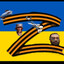 Volodimer_Zриффин