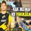 Myka_123