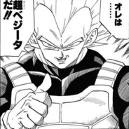 ORE WA SUPA BEJITA-DA