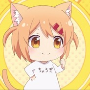 Big Avatar