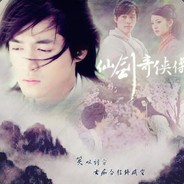 战忽局忽悠一处