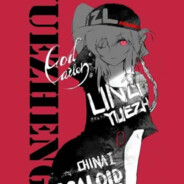 红石蒜色的辉火