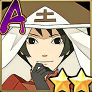 黑土[四代目土影]