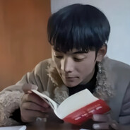 没事就要多读书