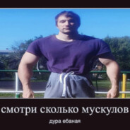 ЧХЗЖПОПСТАЙЛПООО