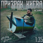 KK - steam id 76561199055545844