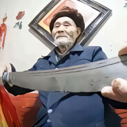 在叫就让你尝尝40米大砍刀