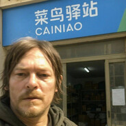 双亲入坟小刘辰