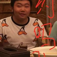 浙江男同陈明远