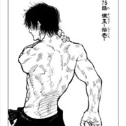 ВОСПИТАТЕЛЬ