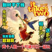 租号微信❤️17701133397✅