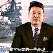 高贵的留学生罢了