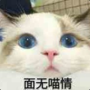 yangwenli