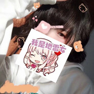 玩家头像