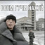 стрiпуха два лiмузiна