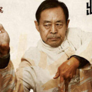 一代宗师馬保国