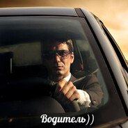 Водитель по губам