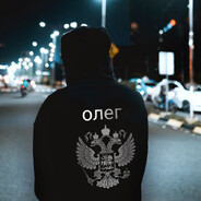 уральская мамаша - steam id 76561199754567686