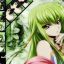 Geass