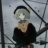 sanae real
