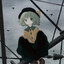 sanae real