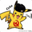 cykachu