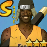 我直接笼子加火