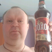 ФАК ДЕ ПОЛИС