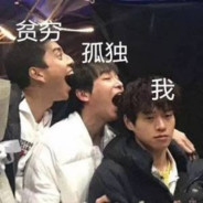 你好我叫庄承乾