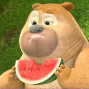 熊二我要揍你啦