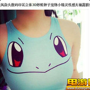 ......................555