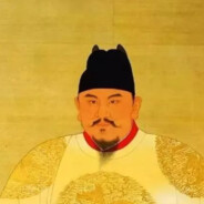 大明开国皇帝朱元璋