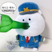 神区一念便化龙