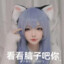 红叶落满袖