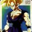 Gohan