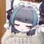 水到祈成