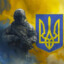 Император