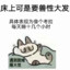 阿花甜