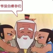 我带七个葫芦娃