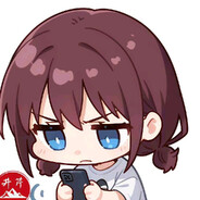 井芹仁菜又爱玩