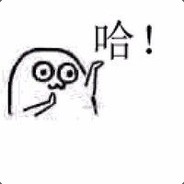 杀你的是抖音公主殿下