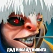 Player avatar